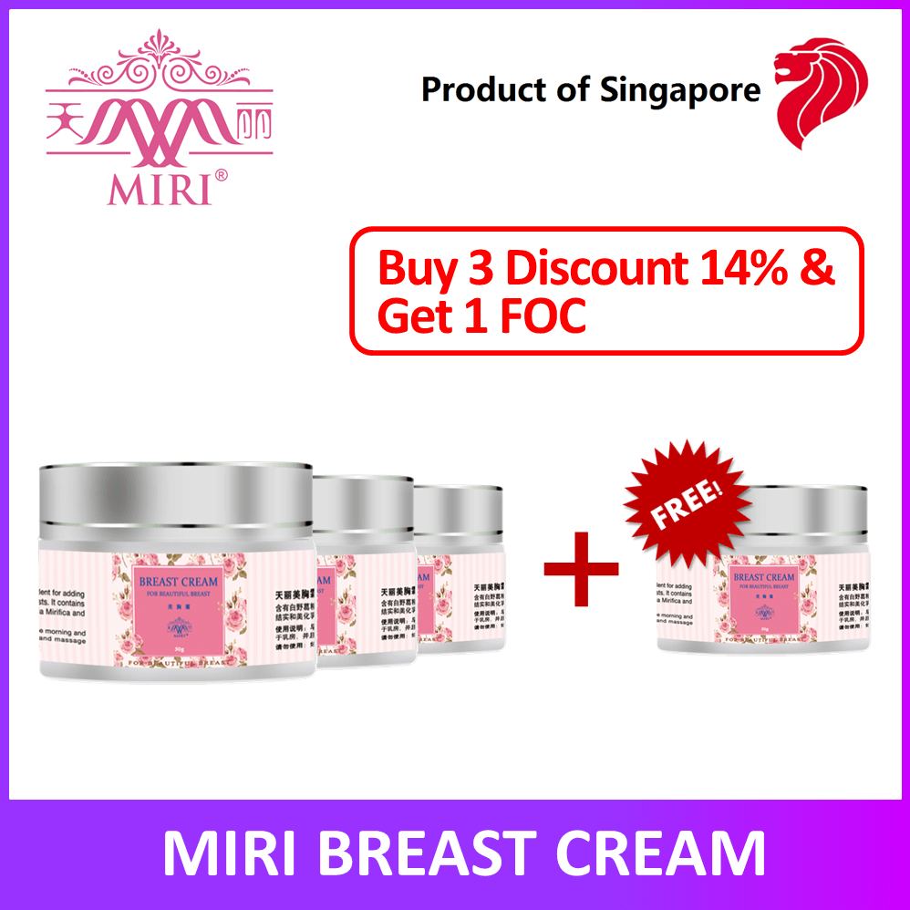 Miri Breast Cream 3+1